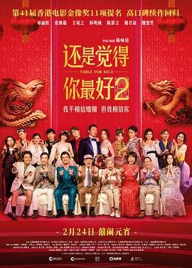 天天干视频在线观看